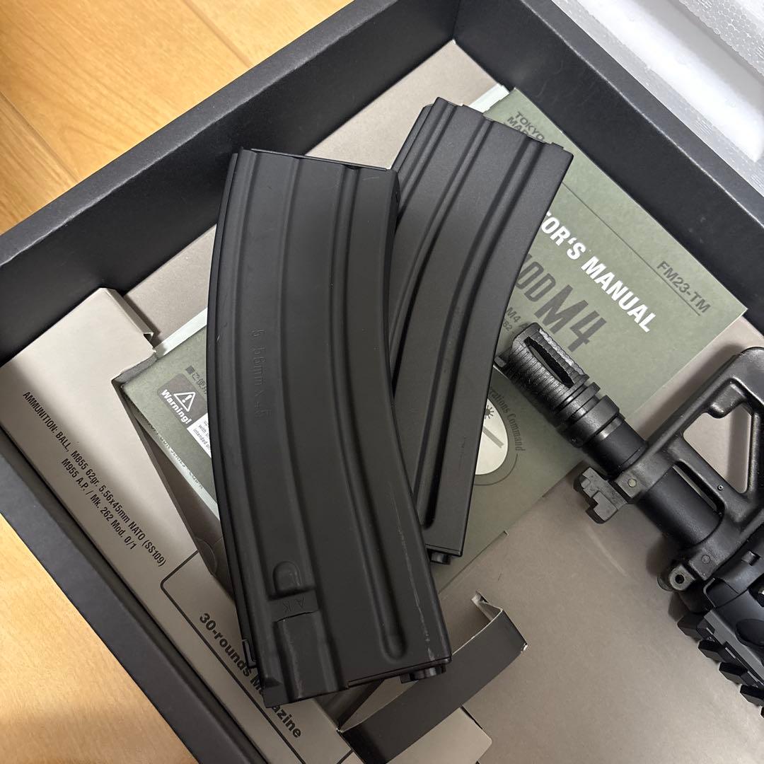 次世代電動ガン　no.8 TOKYO MARUI