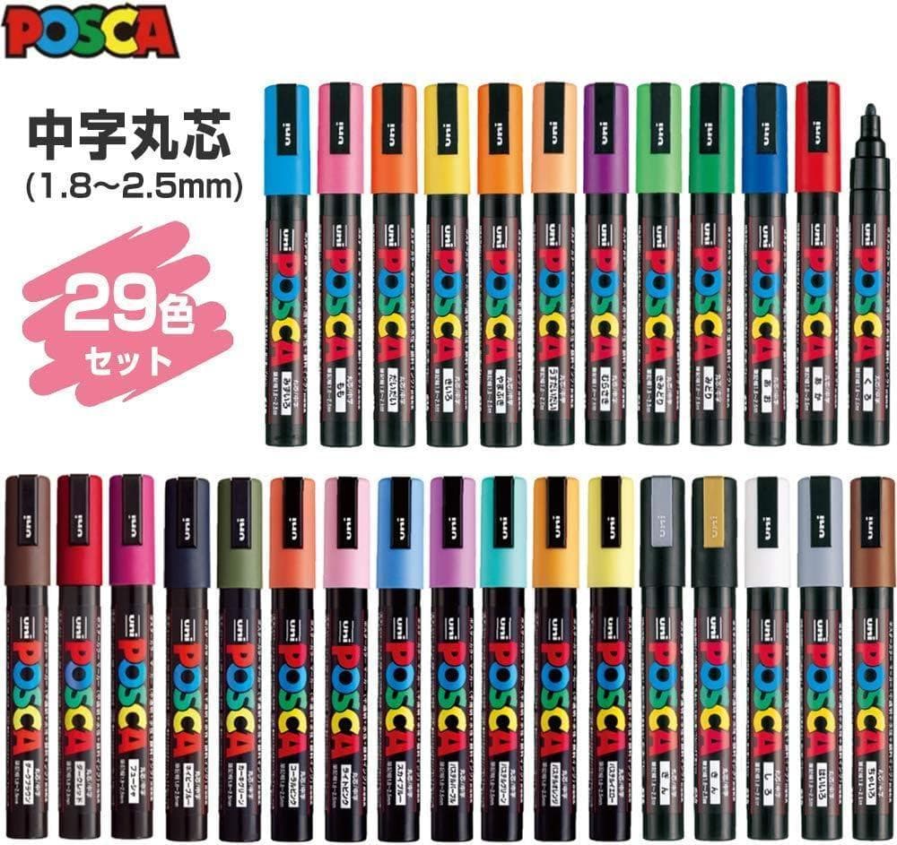 ポスカ 水性サインペン 中字丸芯 PC-5M 全29色　　12セット