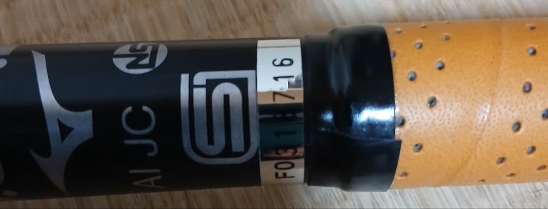 未使用品ミズノ ビヨンドマックス 02 軟式用