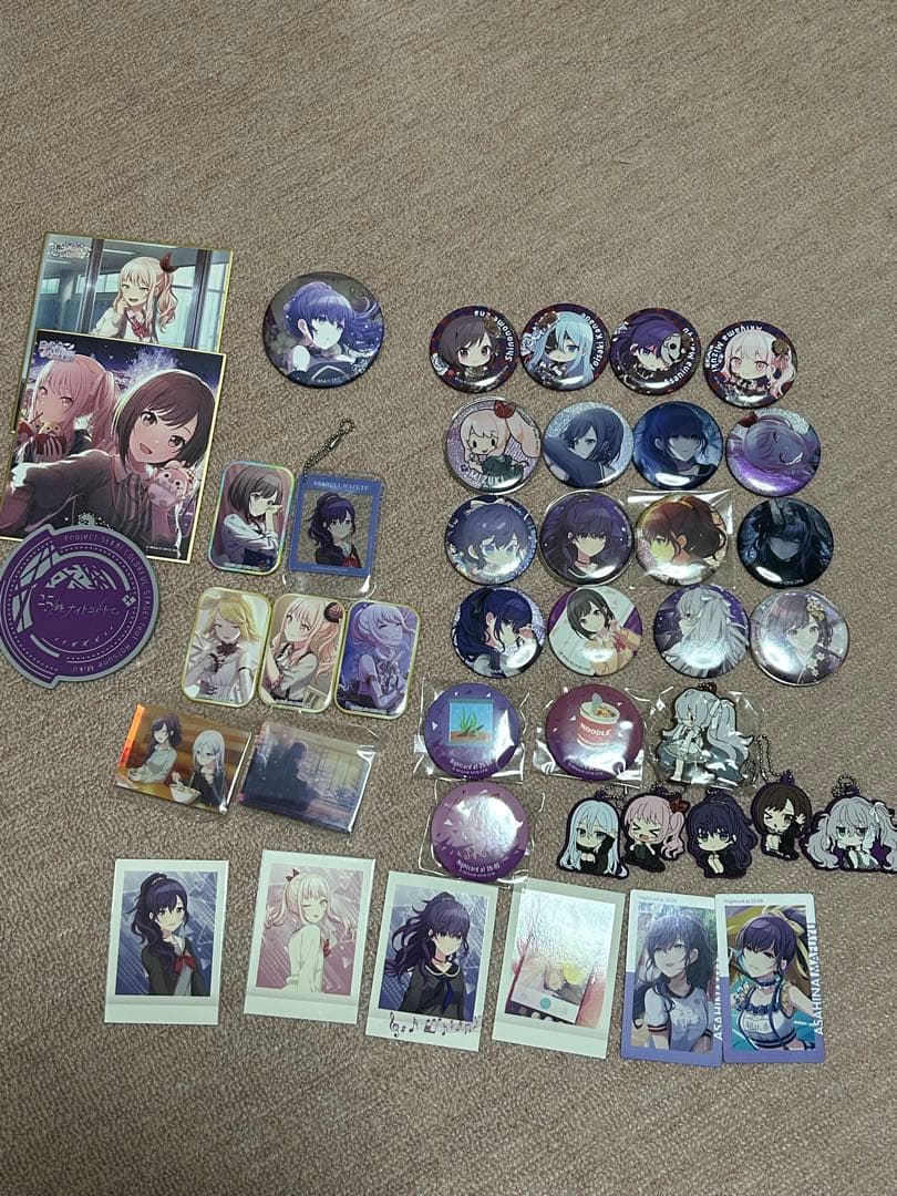 プロジェクトセカイ 25時、ナイトコードで。 グッズセット