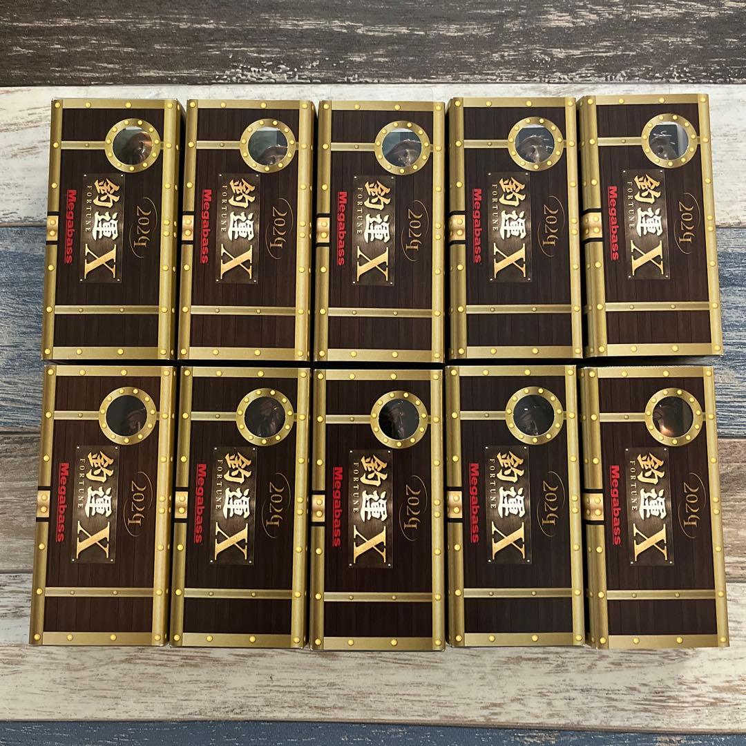 【新品未開封品】Megabass 釣運X 2024 限定10点セット