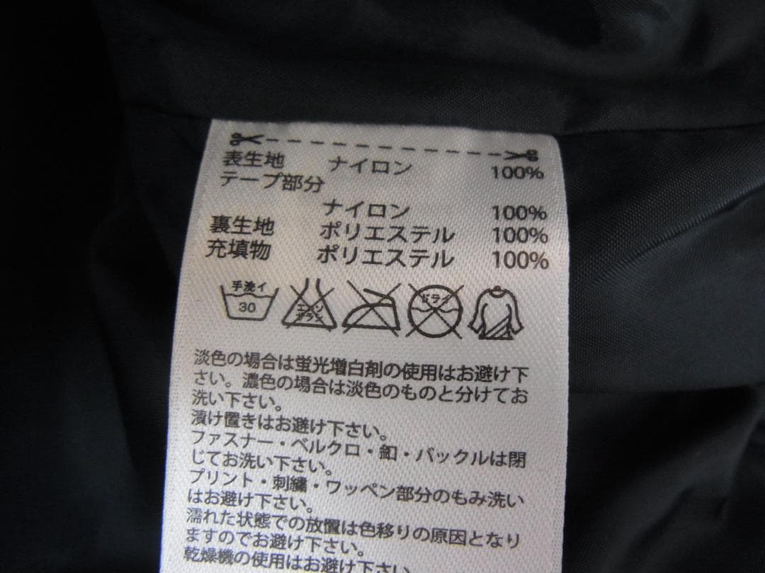 アディダス サッカー 日本代表 パデット ジャケット ジャージ ユニフォーム M