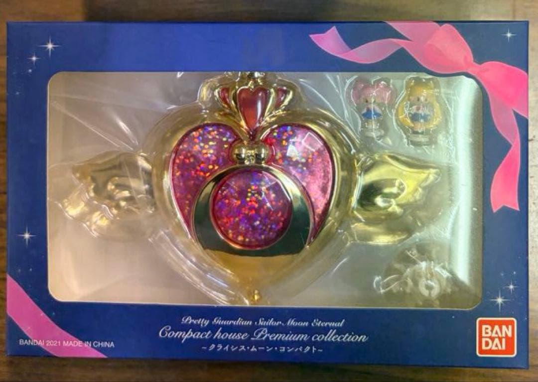 6011 セーラームーン　コンパクトハウスプレミアム　クライシスムーンコンパクト
