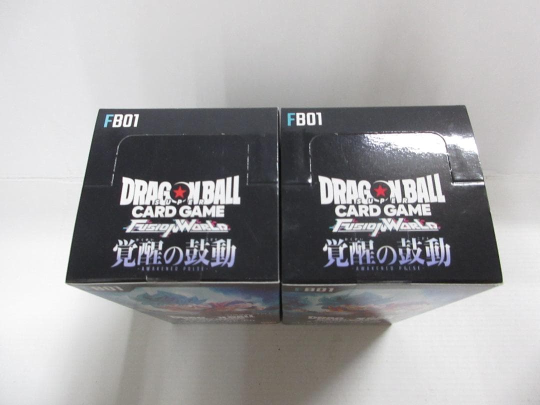 ドラゴンボールスーパーカード 覚醒の鼓動 烈火の闘気 未知なる冒険