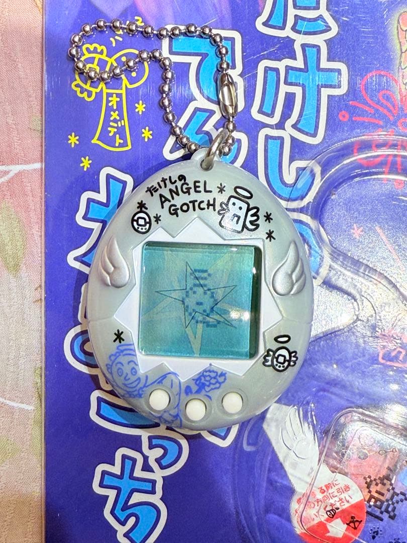 【動作確認済】たけしのてんしっちのたまごっち パールブルー