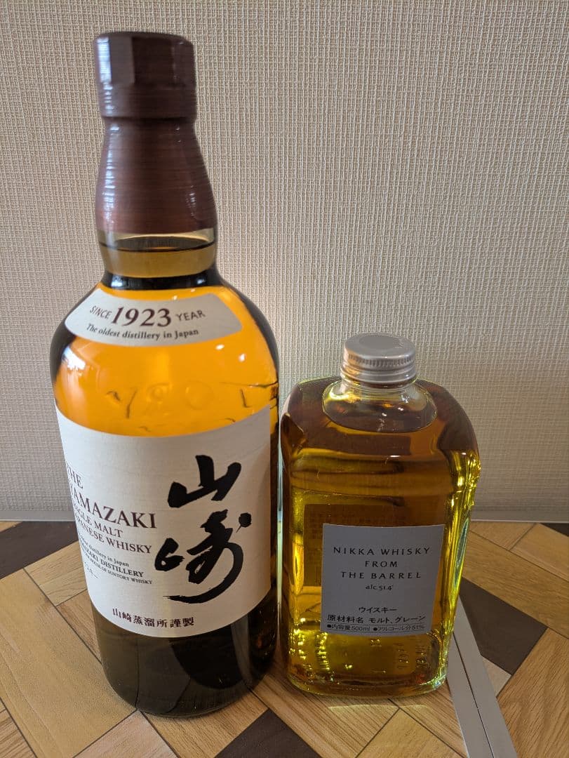 山崎 シングルモルトウイスキー /フロム・ザ・バレル　セット